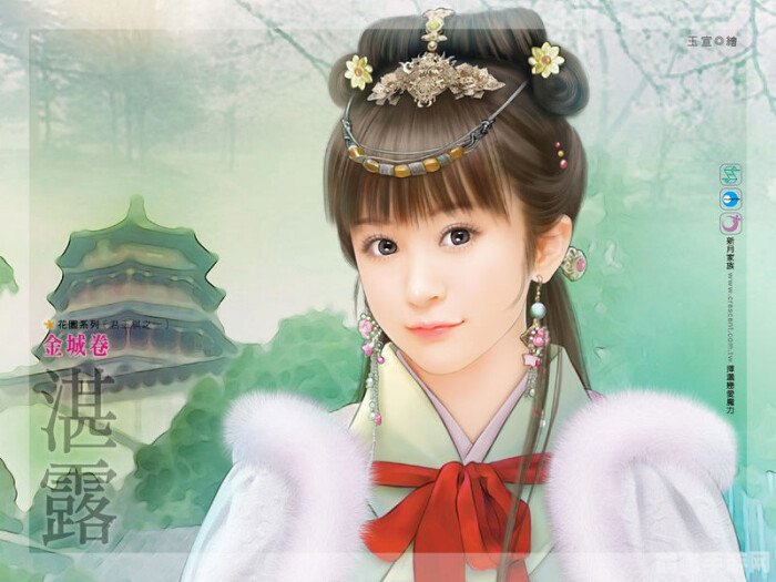 探秘古代女子画眉之秘，手游中的古典美妆之旅