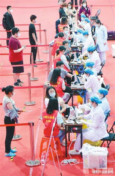 DirectX 9.0c,手游玩家的图形加速神器