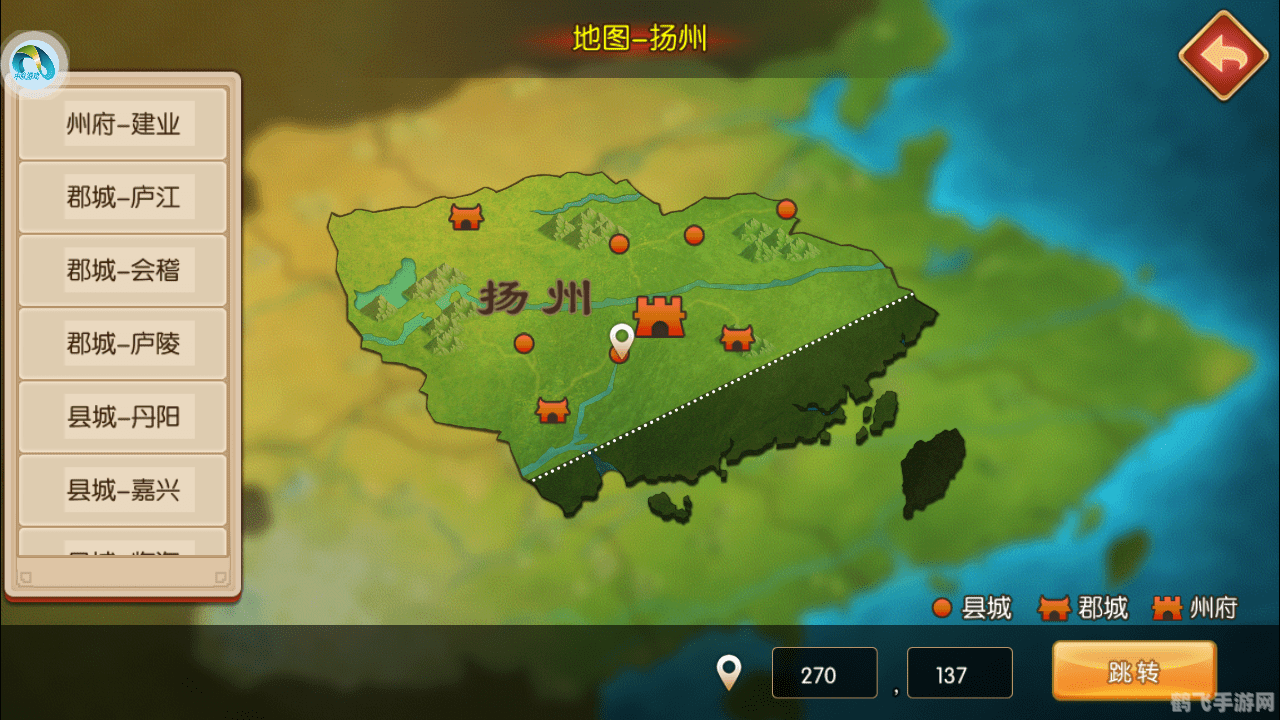 vs三国全图bt,VS三国全图BT手游攻略,征战三国的终极秘诀