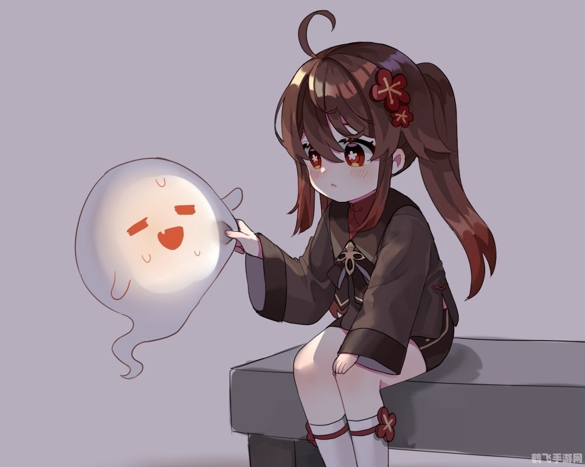 原神胡桃下面滴水图,胡桃