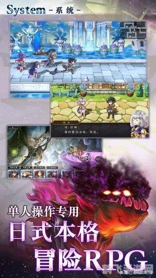 幻想曲手机,幻想曲手机手游攻略,探索幻想世界,成为终极冒险家!