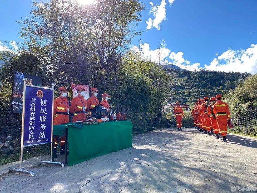 全国实况摄像头,手游中的虚拟探索与现实体验融合攻略