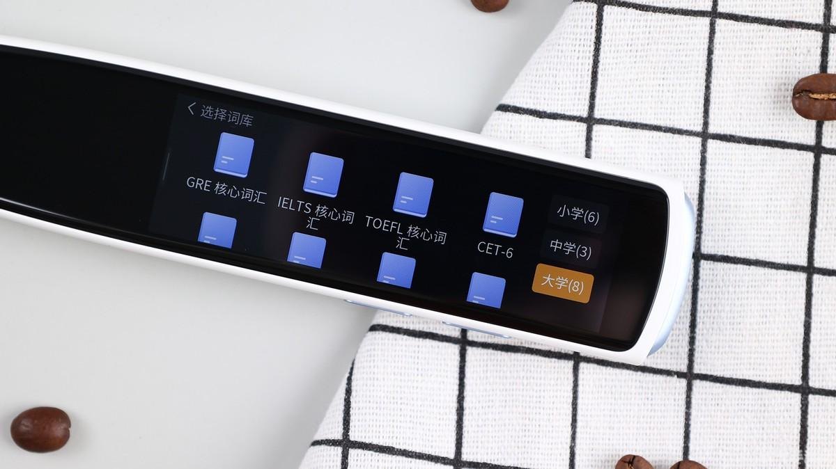 探索最佳背单词软件,艾宾浩斯引领学习新风尚