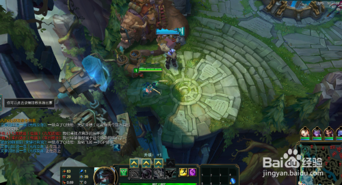 英雄联盟截图技巧全解析