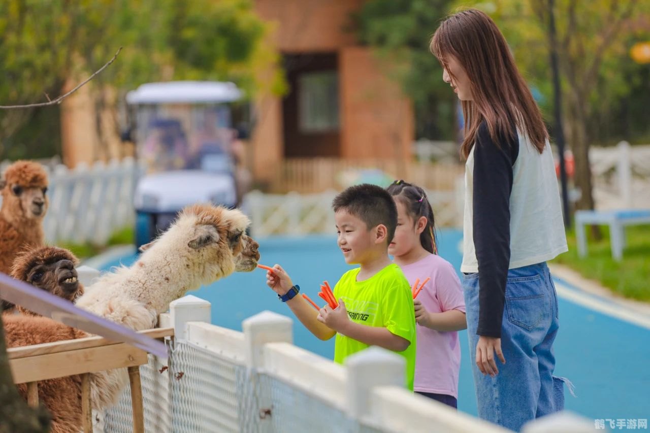 奇山宠物乐园,奇山宠物乐园手游攻略，成为顶级宠物训练师的秘诀