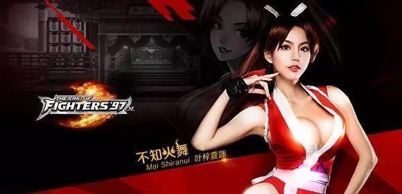 虐不知火舞,不知火舞游戏攻略,掌握技巧,虐遍全场