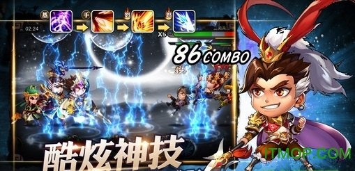 神将世界2,神将世界2手游攻略，打造你的神话战队