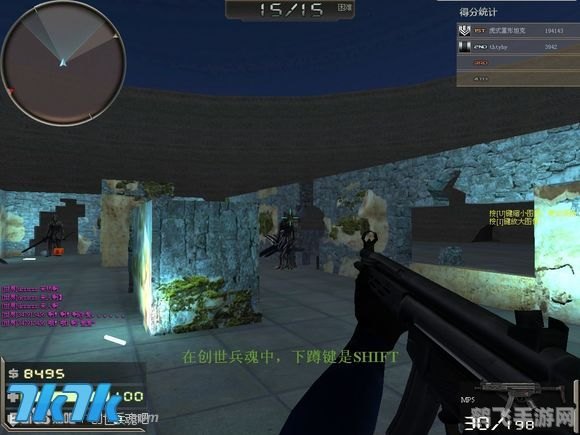 创世兵魂刷gs点,创世兵魂,高效刷取GS点攻略