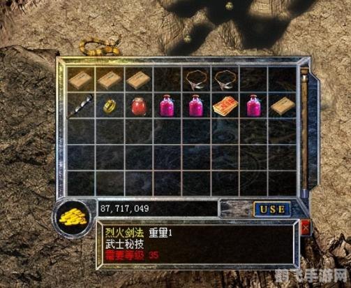 探秘幻境,手游神秘大陆深度玩法与攻略