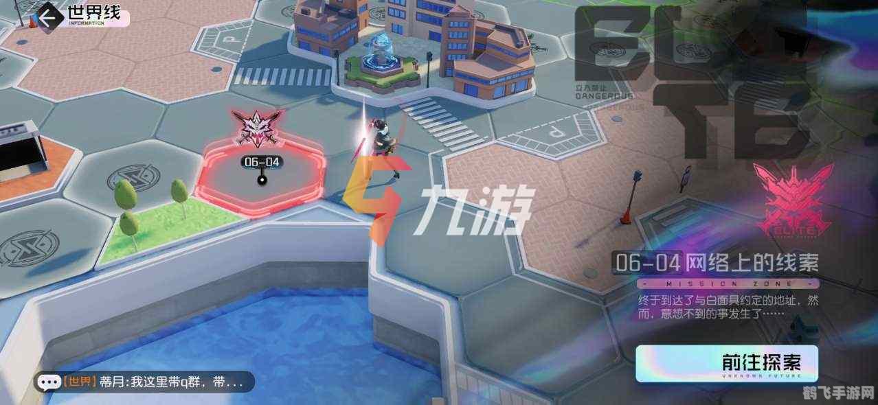 库库马力2手游攻略,驰骋赛场的秘诀