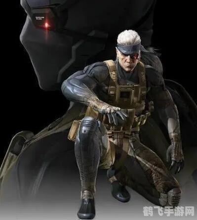 索利德斯内克手游攻略，成为顶级特工的秘诀