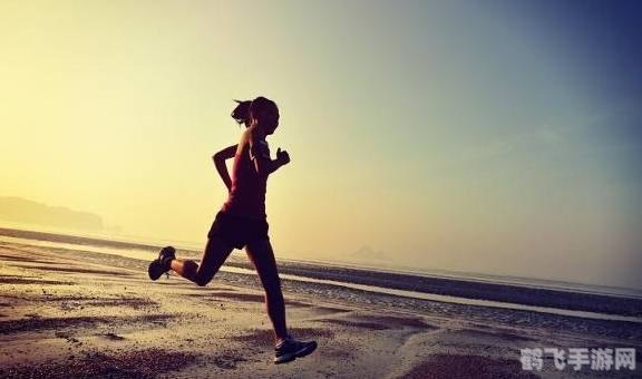 跑步的时候握紧拳头会有什么结果,跑步时的小秘诀,为何你不应握紧拳头?