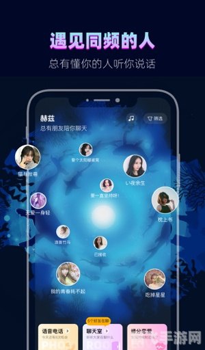 什么都给看的免费交友软件,无限畅游社交海洋,揭秘免费交友软件的魅力玩法