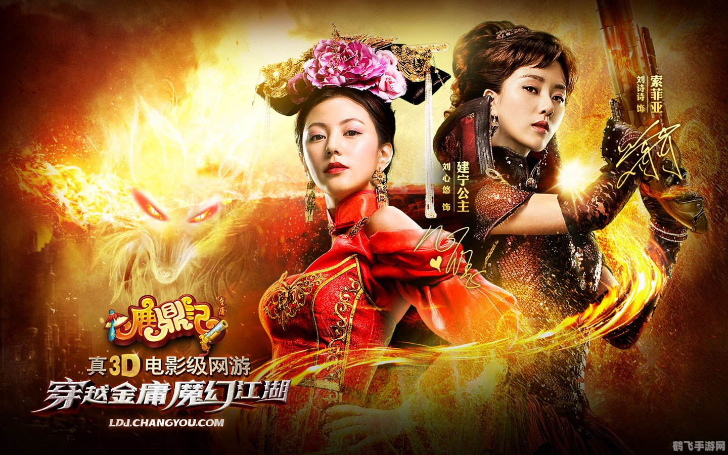 3d鹿鼎记,3D鹿鼎记探秘,玩转江湖,成就武林高手