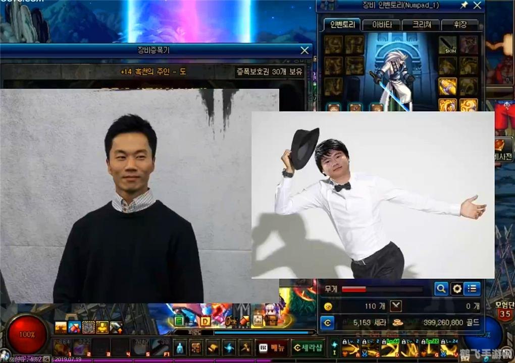 lol韩服语音包,LOL韩服语音包,畅游韩服,体验别样游戏风情