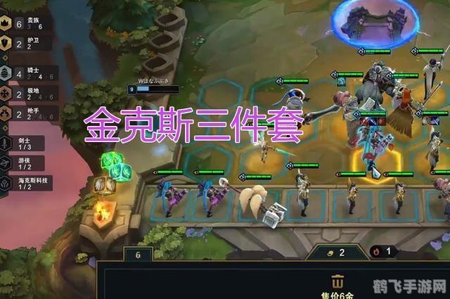 小斗士秘籍,小斗士手游攻略，成为无敌小斗士的秘诀