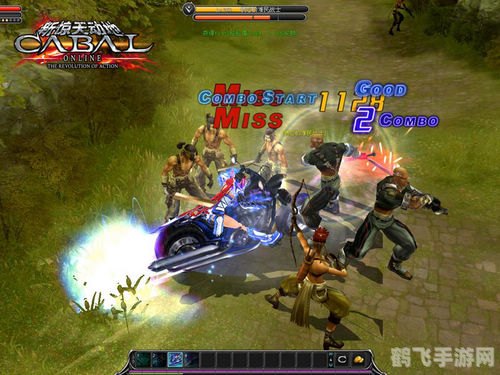 新惊天动地注册,新惊天动地注册全攻略，开启你的游戏新篇章