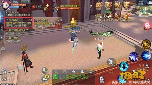 武林外传SF手游攻略,独步武林的秘诀大揭秘!