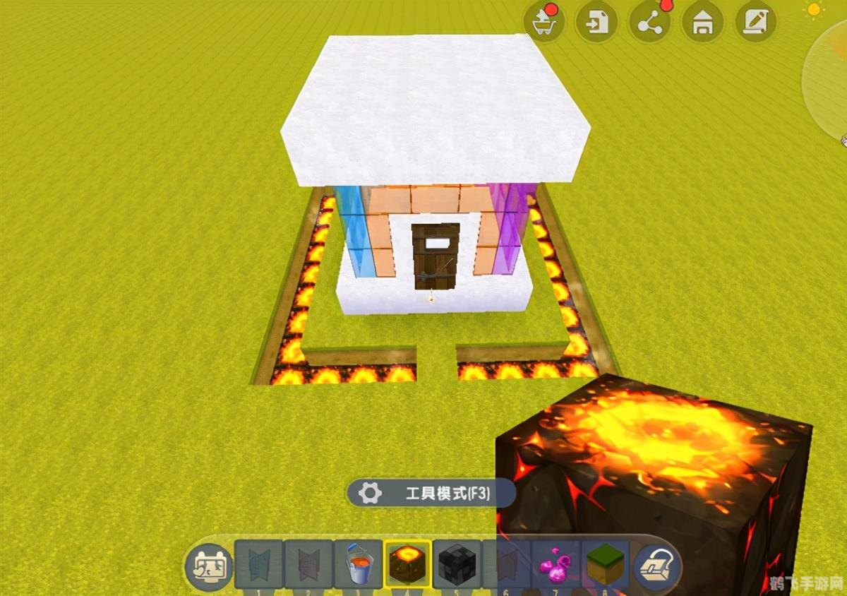 迷你世界安装指南及游戏攻略