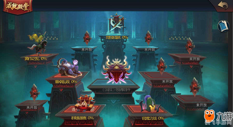 微交易平台官方手游攻略,玩转市场,成就手游交易大师