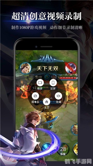 安卓导航软件,安卓导航软件助力手游探险,轻松成为游戏高手