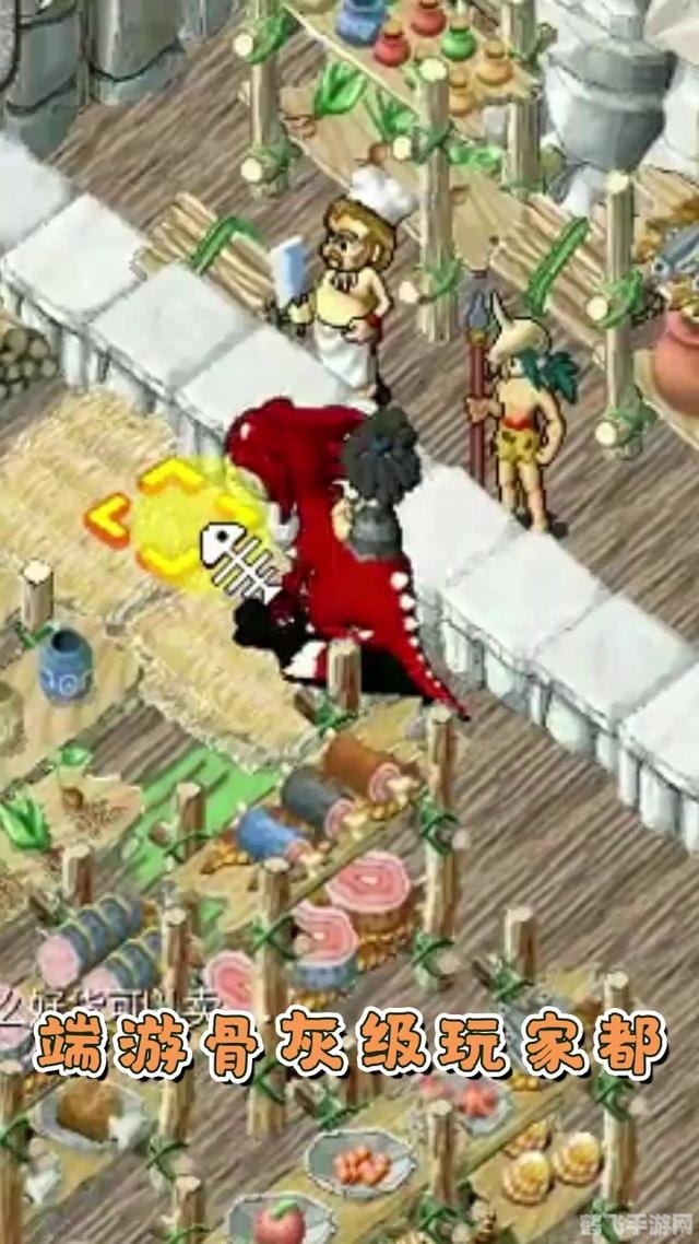 安卓导航软件,安卓导航软件助力手游探险,轻松成为游戏高手