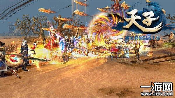 天子西游版,天子西游版探秘,西游世界里的策略征战