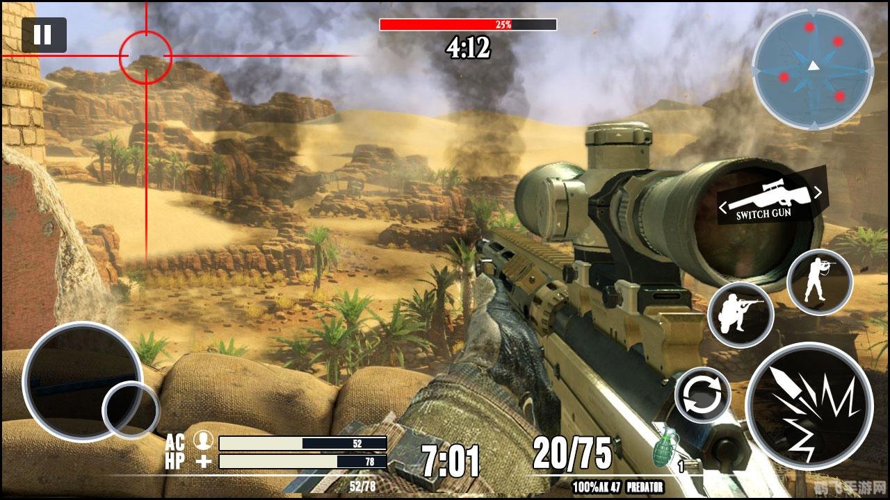 沙漠狙击手,游戏简介