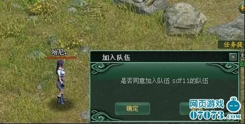 手机主题之家,手游大师教你玩转手机游戏,攻略与技巧大揭秘!