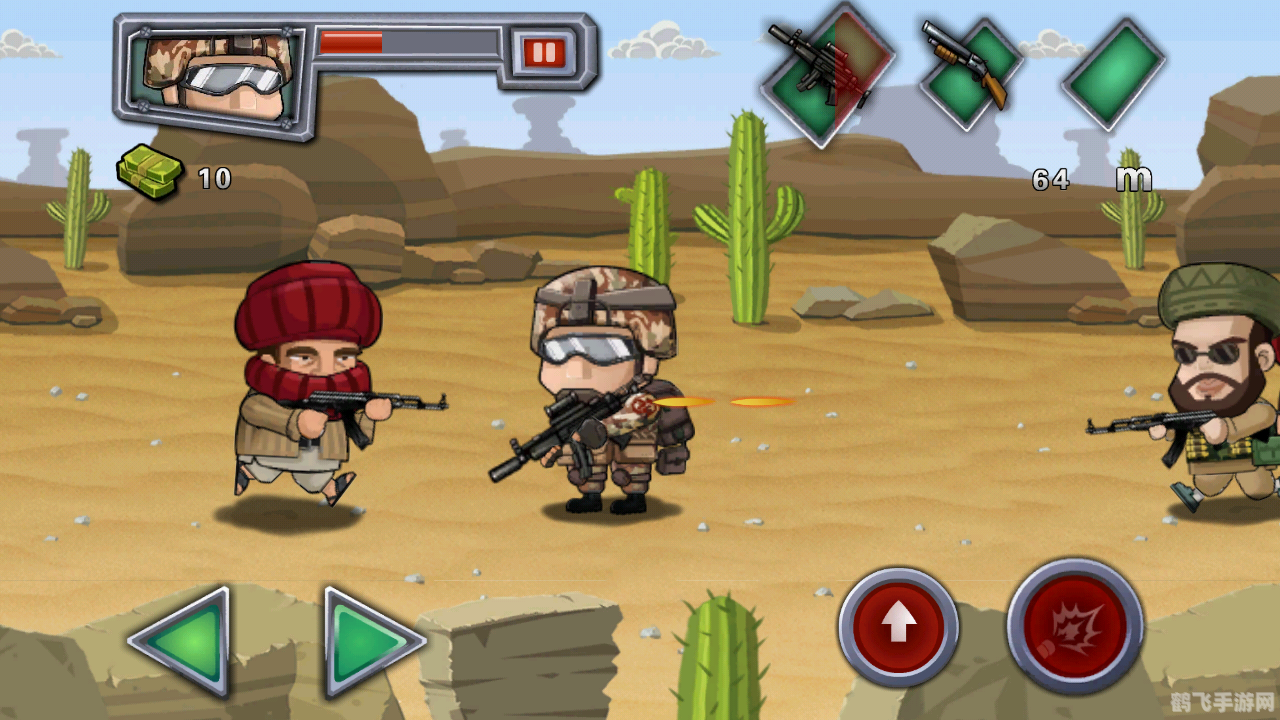 中东战争金手指,手游攻略与玩法大揭秘