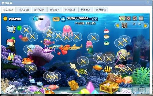 qq空间梦幻海底,QQ空间梦幻海底探秘攻略，打造你的海洋王国