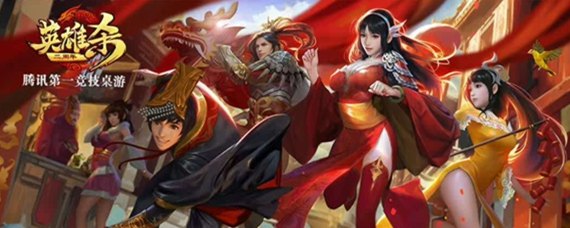 英雄杀斗魂篇怎么玩,英雄杀斗魂篇深度攻略,玩转新篇章,斗魂燃情,谁与争锋!