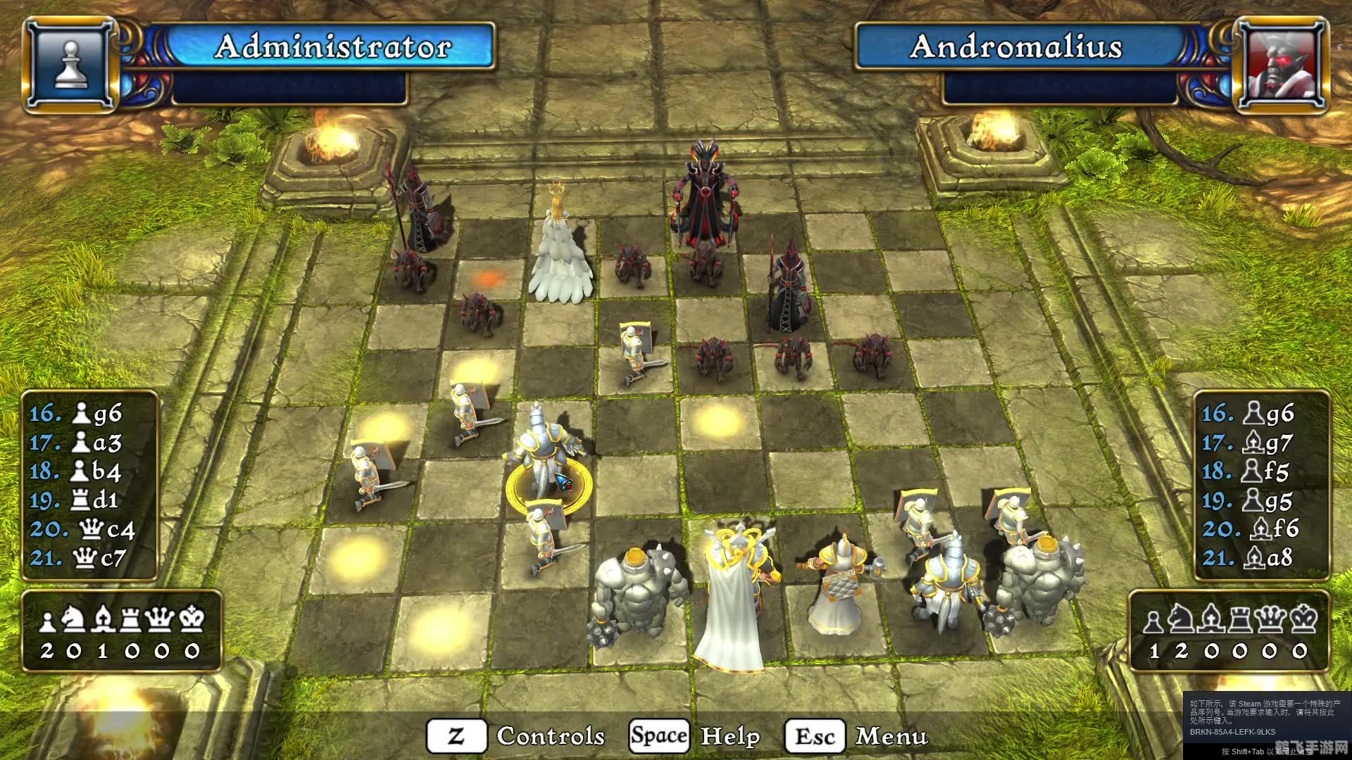 战斗版国际象棋,战斗版国际象棋手游攻略，策略与战术的完美结合