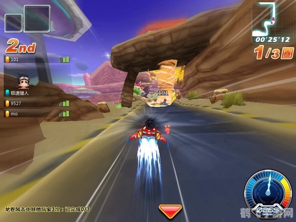 4399极速猎人,4399极速猎人手游攻略,驰骋赛道的秘诀与技巧