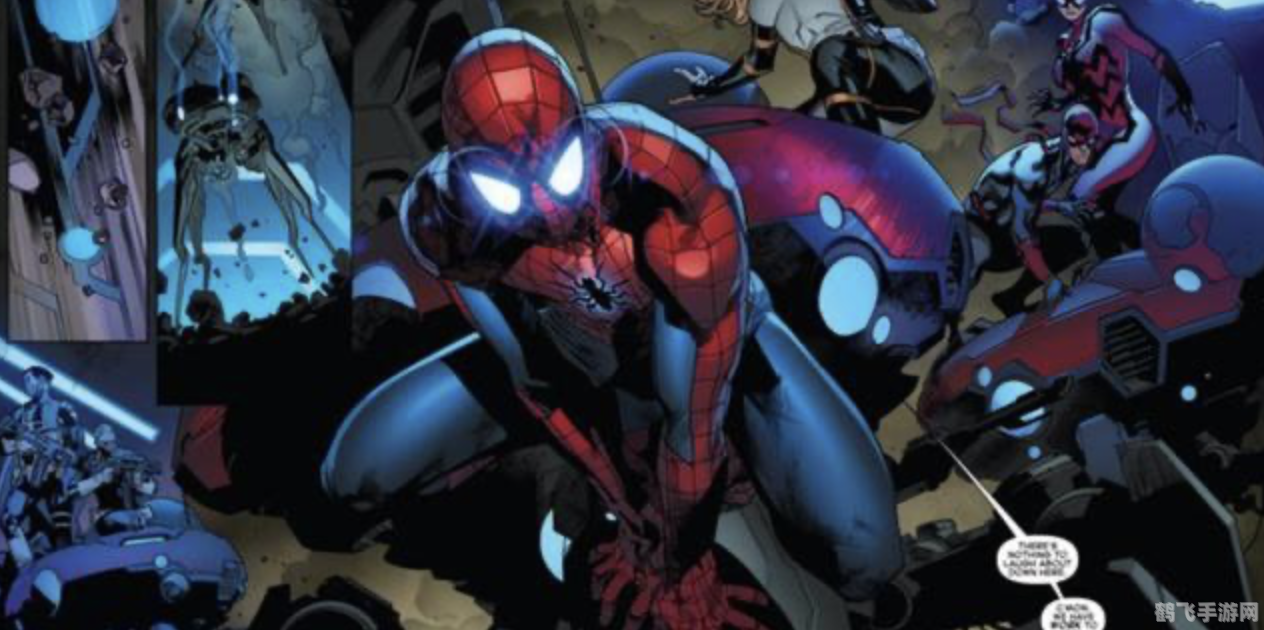 神奇蜘蛛侠第十一章,神奇蜘蛛侠手游攻略,第十一章全解析