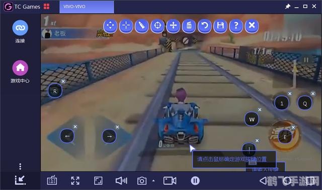 腾讯手机软件中心,腾讯手游攻略大全，玩转热门游戏，成为游戏高手