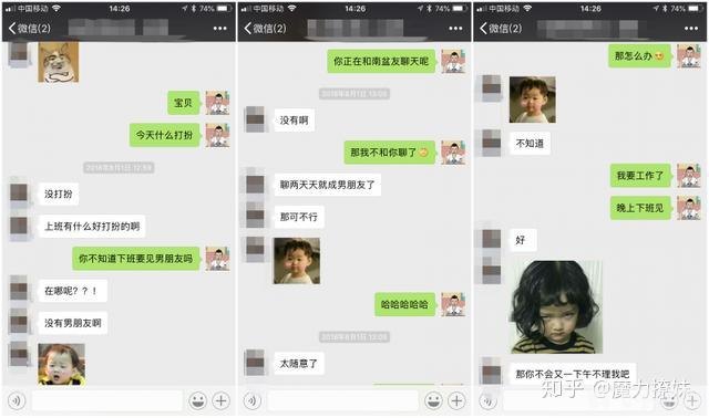 快手爱情牛获得技巧,快手爱情牛获得全攻略,轻松捕获稀有爱情牛!