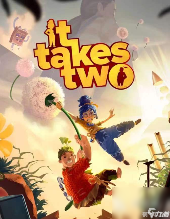 二人游戏二人游,二人游戏二人游携手共玩,乐趣翻倍!