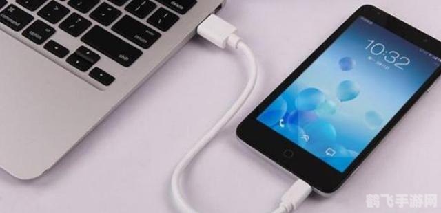 通常来说给手机充电哪种方式更合适,手机充电攻略,哪种方式更合适?