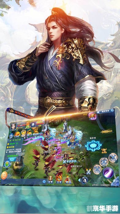 仙剑群侠传手游攻略,成为仙侠世界的巅峰强者