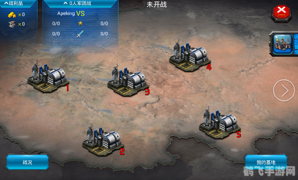 红色警戒共和国手游攻略,打造无敌军团,征服战场!