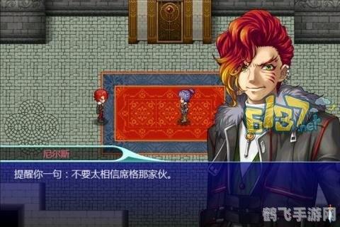 无尽之阿斯兰,无尽之阿斯兰手游攻略,探索阿斯兰的奥秘,成为真正的无尽探险家!