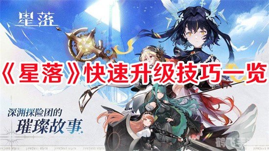 2243小游戏攻略与资讯全解析