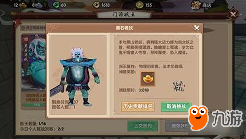 癞子游戏中心,手游高手的养成攻略与玩法解析