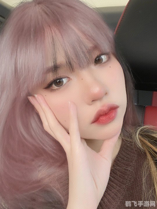 改发色的p图软件,一键换发色,P图神器助你成为发色大师!