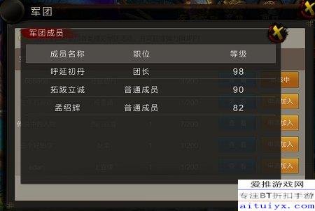 网上真钱斗地主,高手进阶攻略与玩法解析