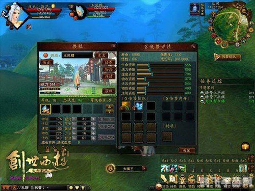 创世西游为什么停运,创世西游停运探因及手游玩法攻略