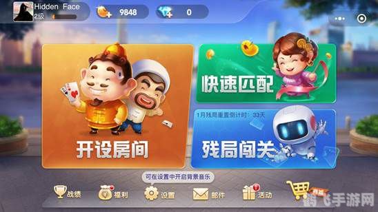 乐可手游,探索未知世界,尽享游戏乐趣