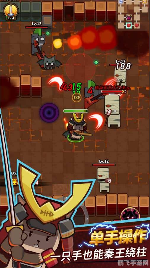 快猫手游玩法全攻略,探索无限乐趣的游戏世界