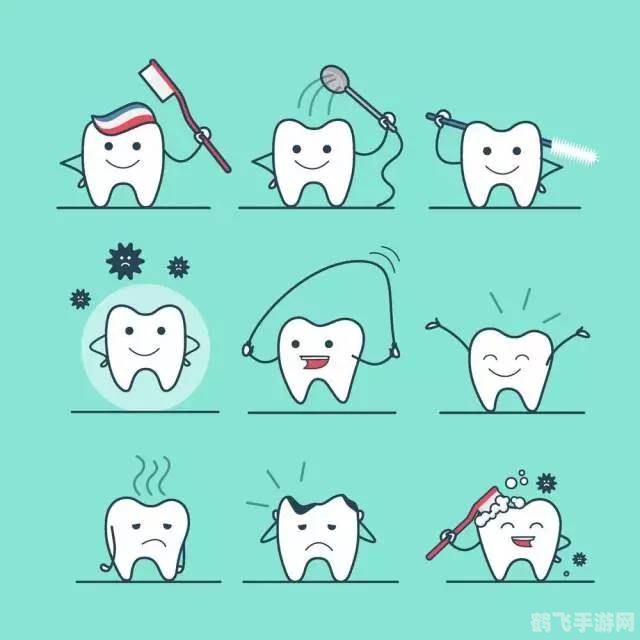 使用小苏打刷牙可以快速美白吗蚂蚁庄园,小苏打